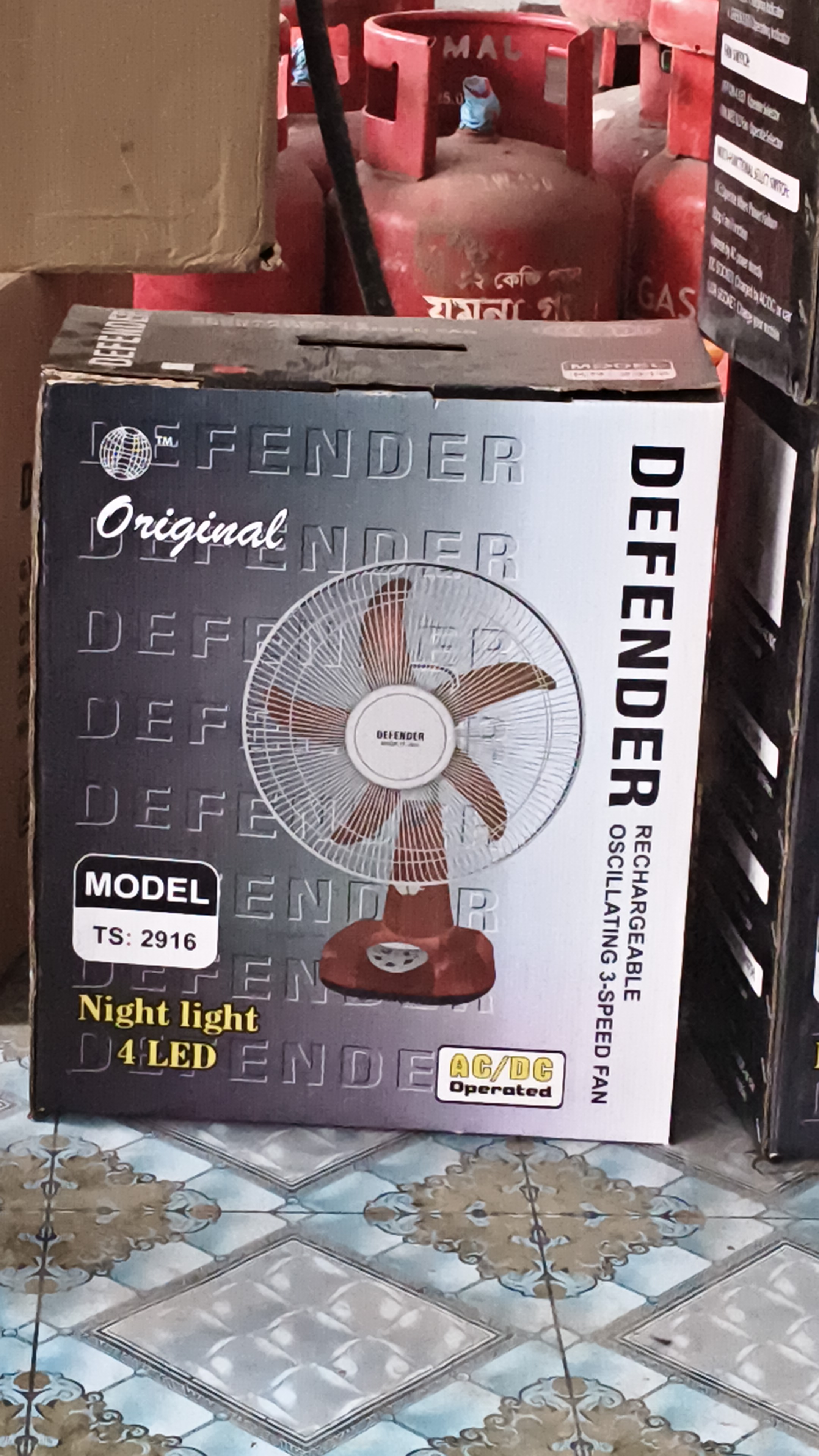 ১৬" চার্জার ফ্যান (Rechargeable table fan)