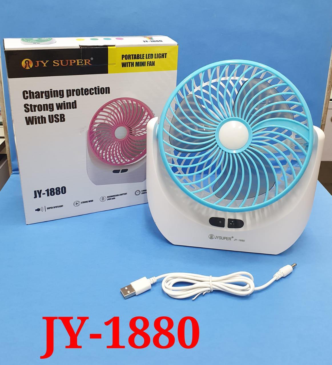 Jy chager fan(চার্জার ফ্যান)
